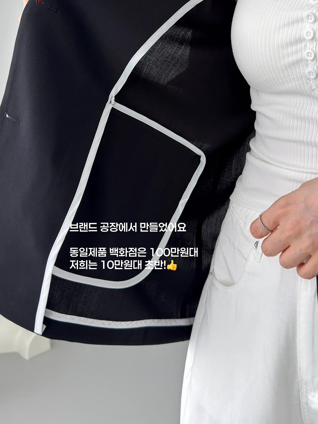 유럽건축&디자인여행 4