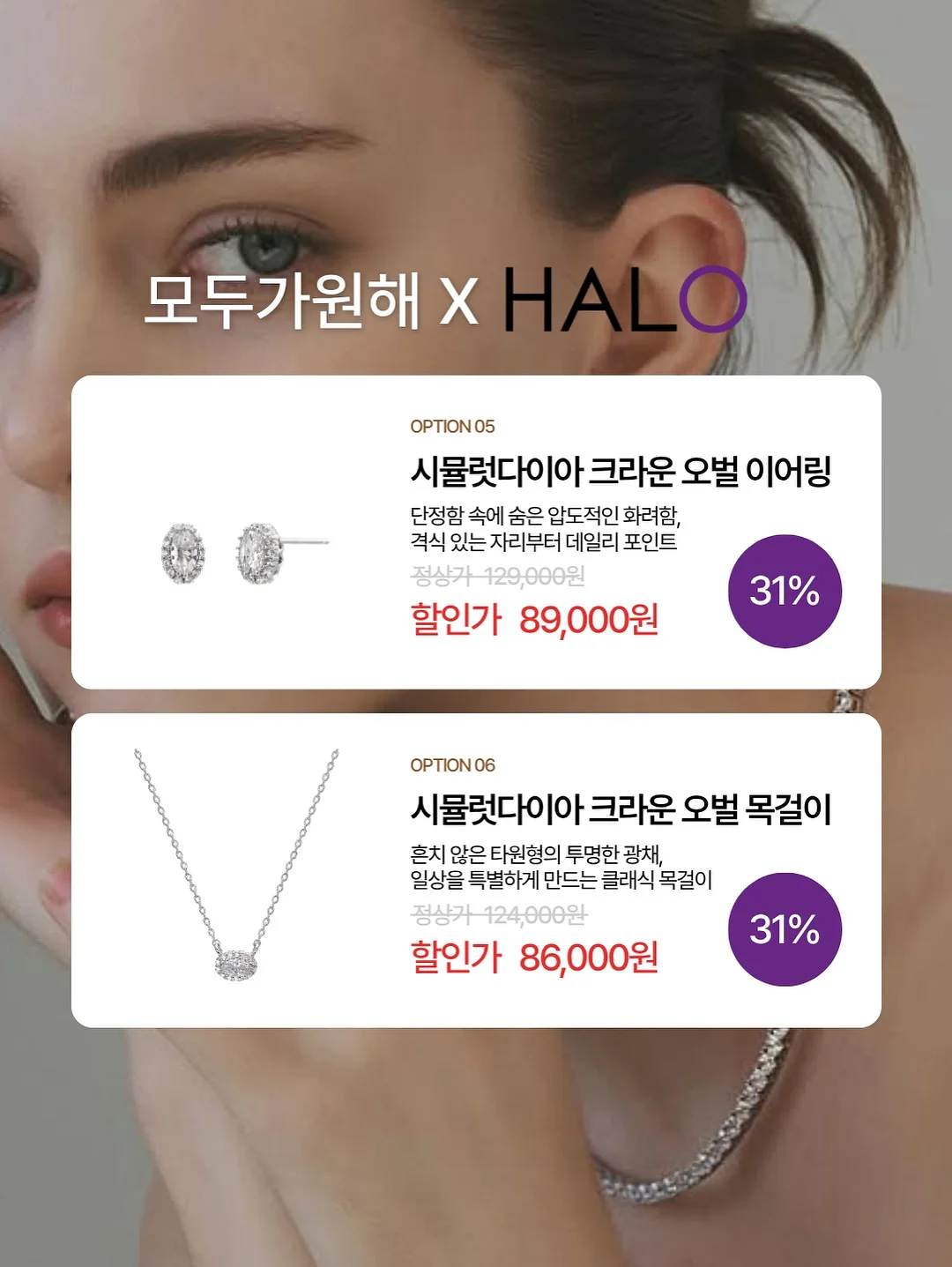 병아리식판 5
