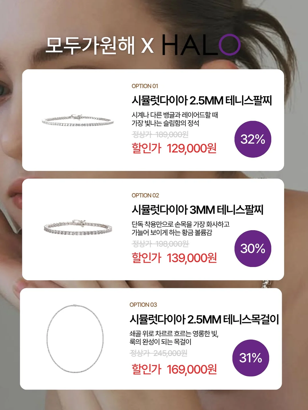병아리식판 6