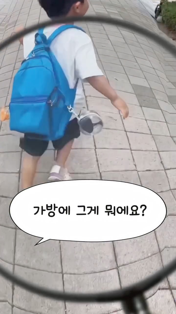 왁뿌 말랑이 키캡