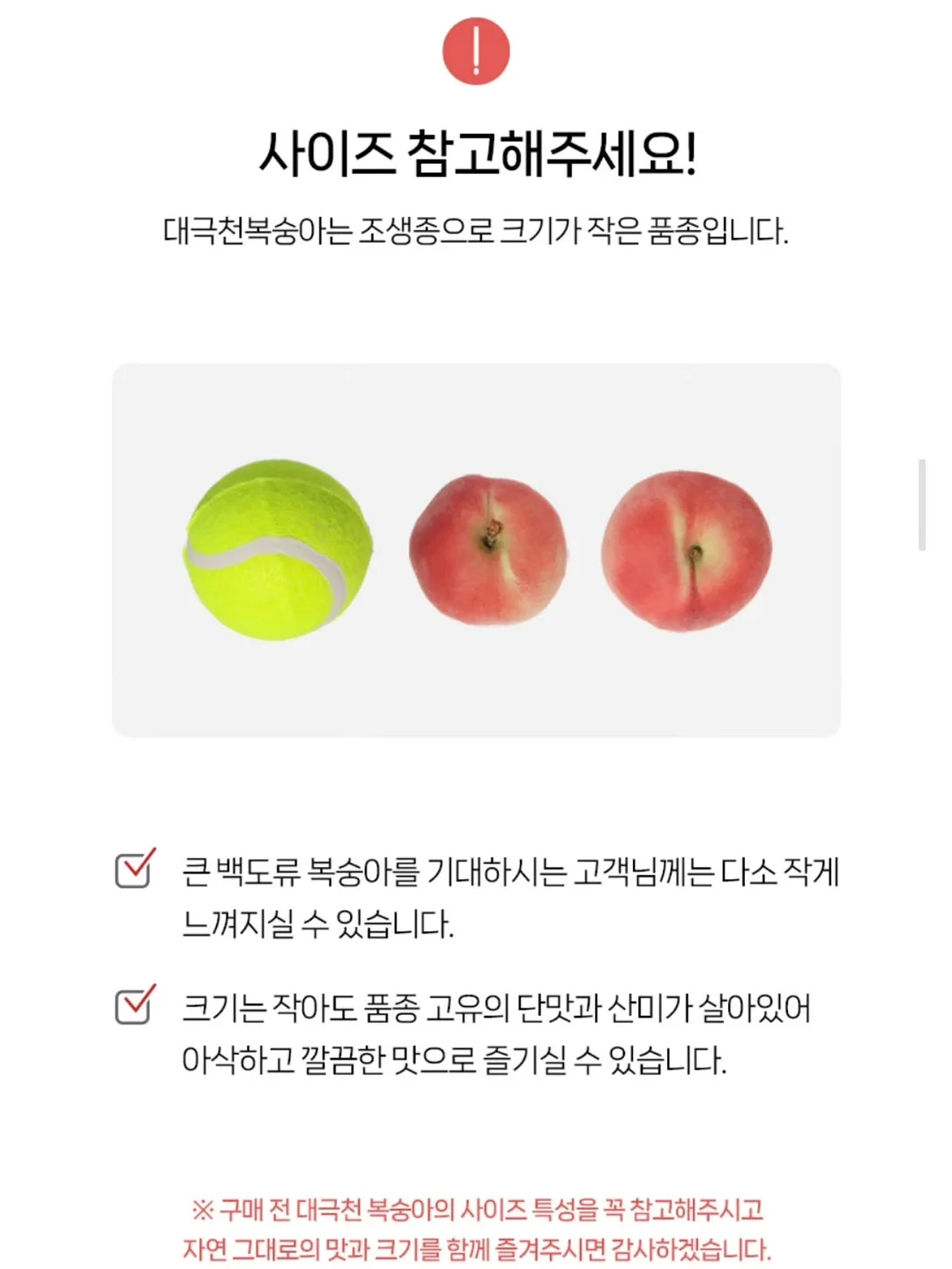 마늘삼겹찜 8