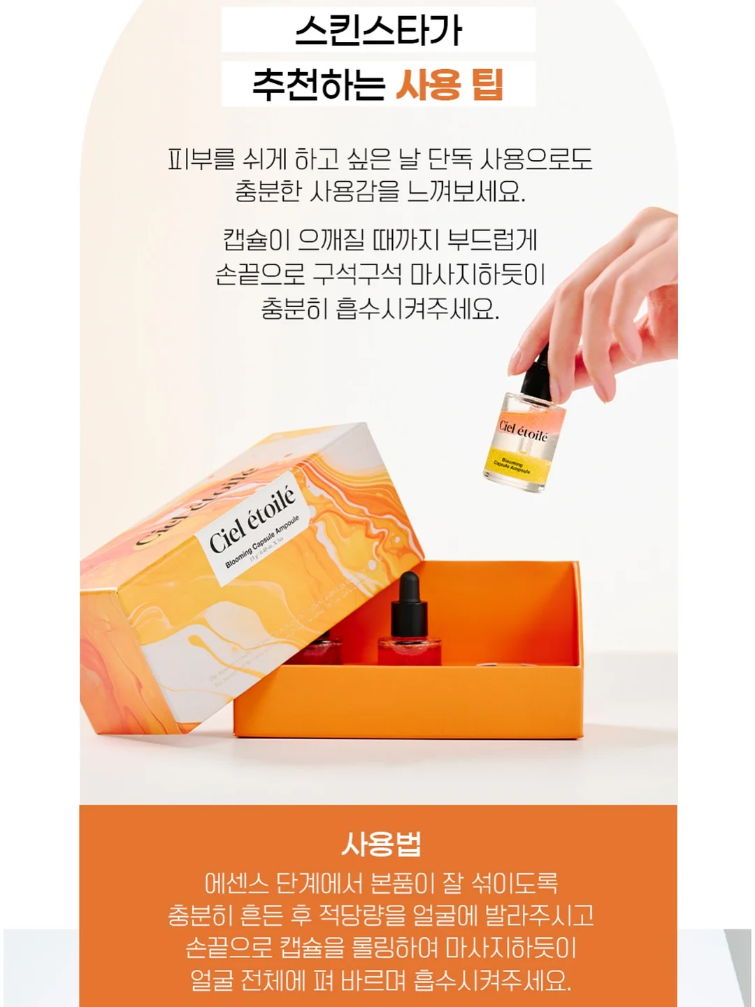디그 잇 11