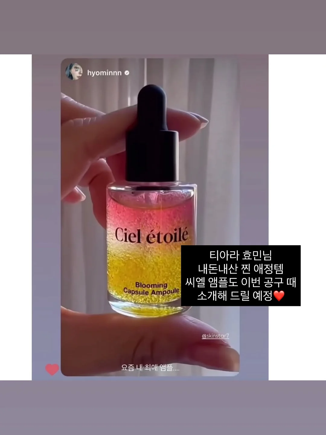 디그 잇 2