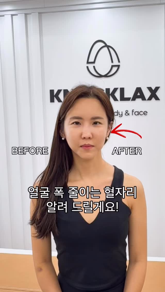 보이룩