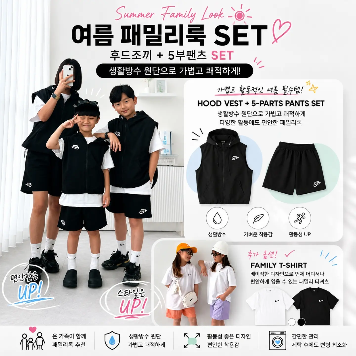 제로 디저트 1