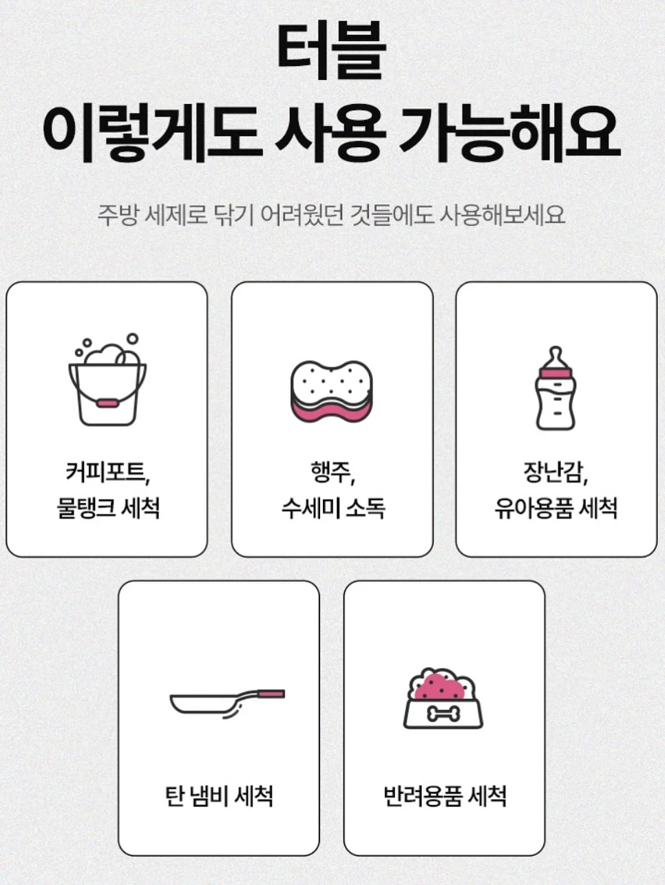 페어몬트 앰배서더 서울 뷰티 스테이케이션 5