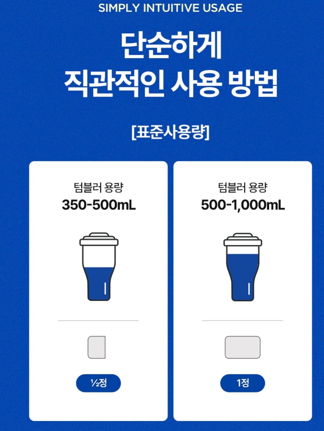 페어몬트 앰배서더 서울 뷰티 스테이케이션 10