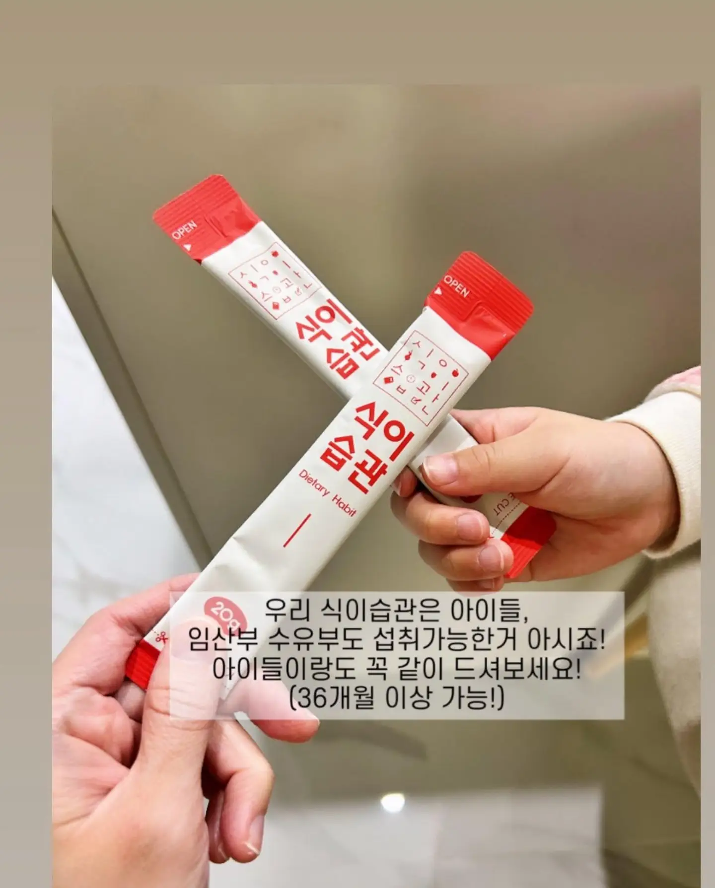 화장실 줄눈 클리너, 올클리너 1