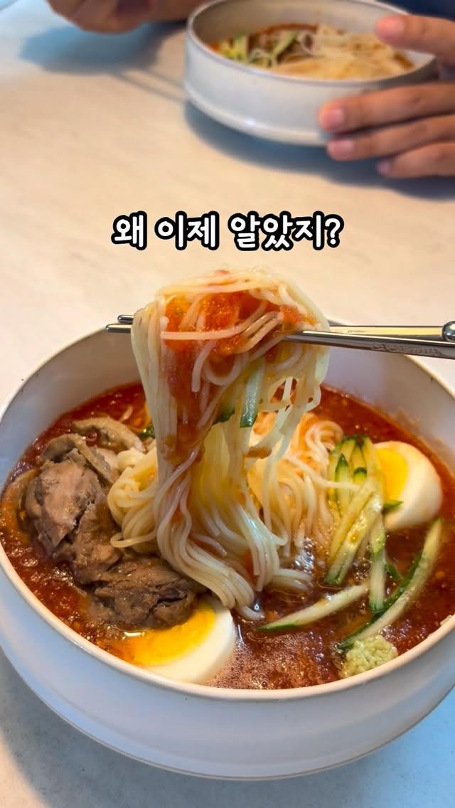 무무키토 기피템