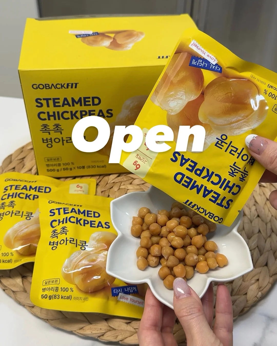 눈썹문신 시술 1
