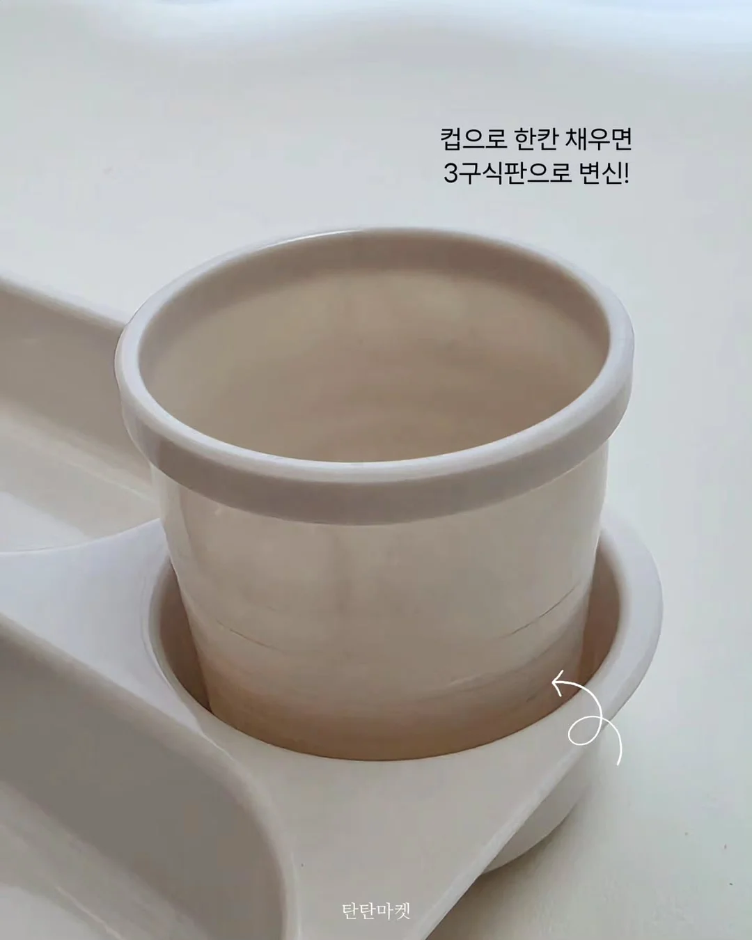 하프샌드위치+팩음료 세트 11