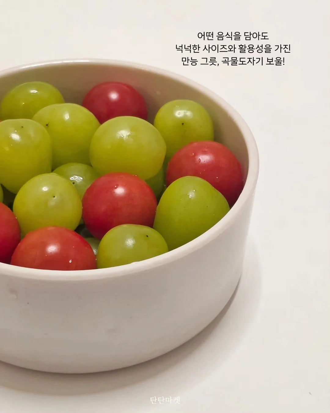 하프샌드위치+팩음료 세트 13