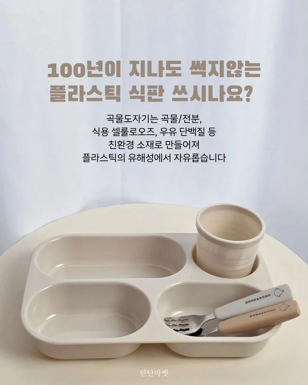 하프샌드위치+팩음료 세트 3