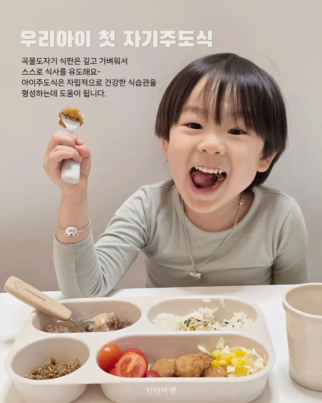 하프샌드위치+팩음료 세트 5