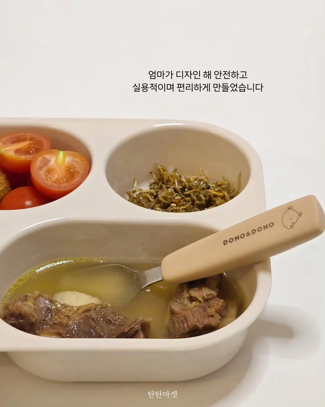 하프샌드위치+팩음료 세트 9