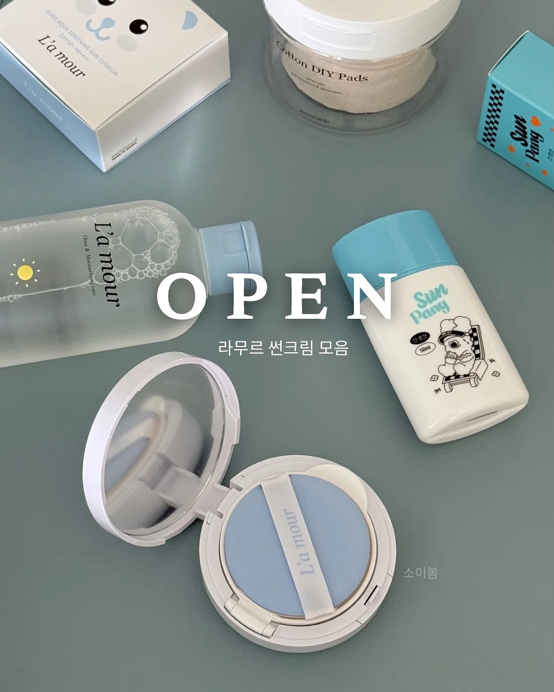 커플 팔찌 1