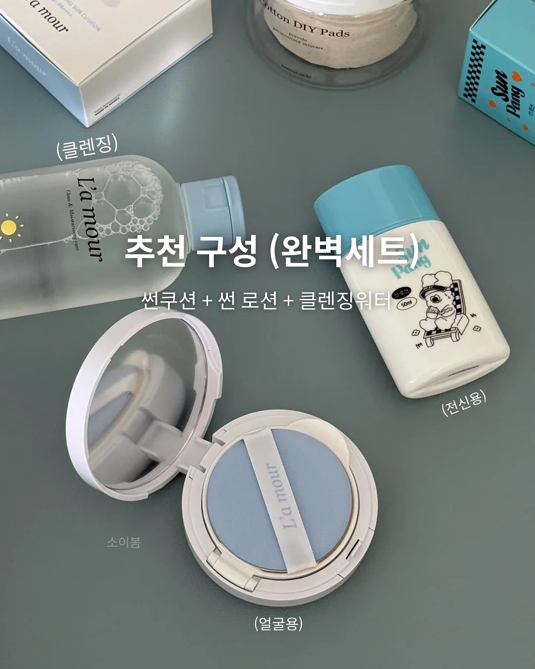 커플 팔찌 4