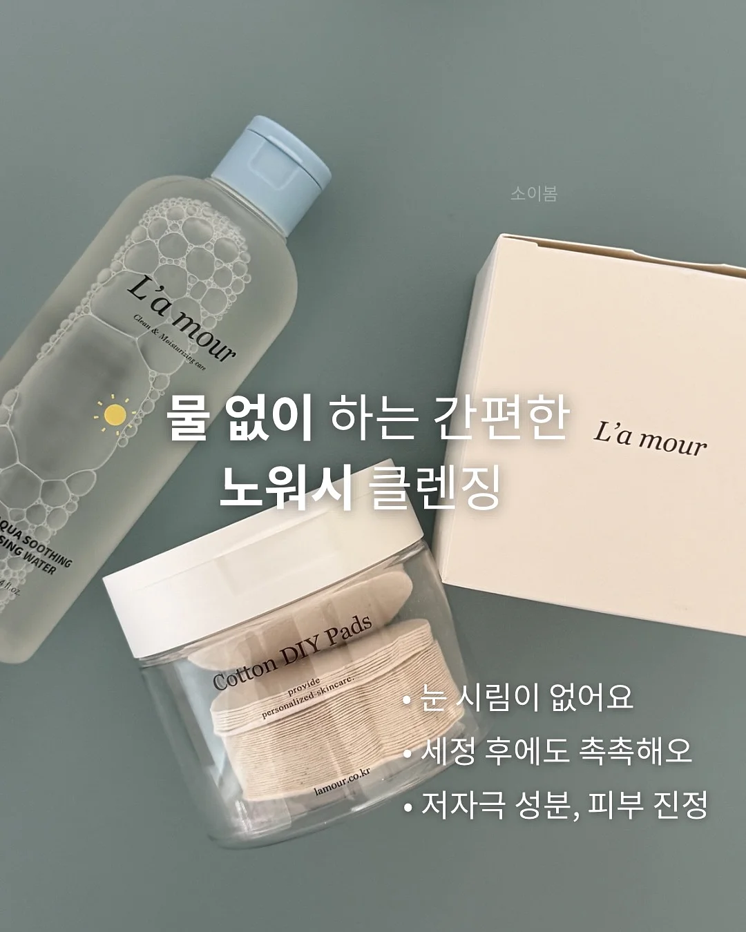 커플 팔찌 7