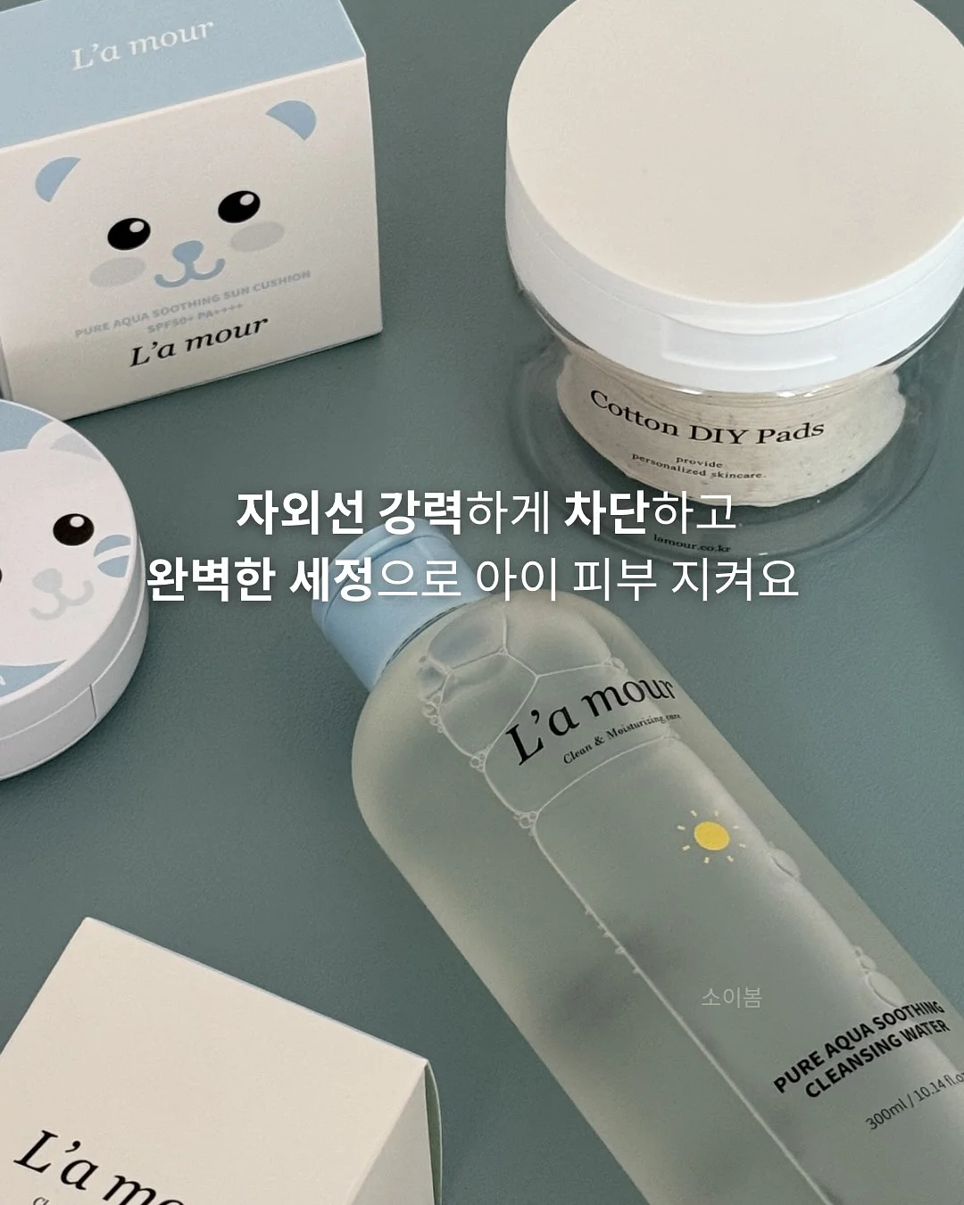 커플 팔찌 8