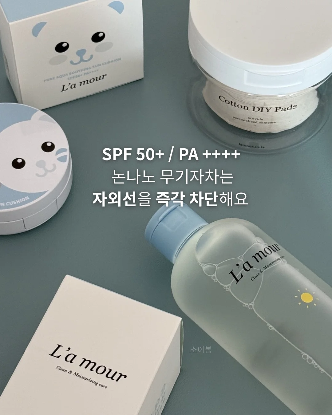 커플 팔찌 10