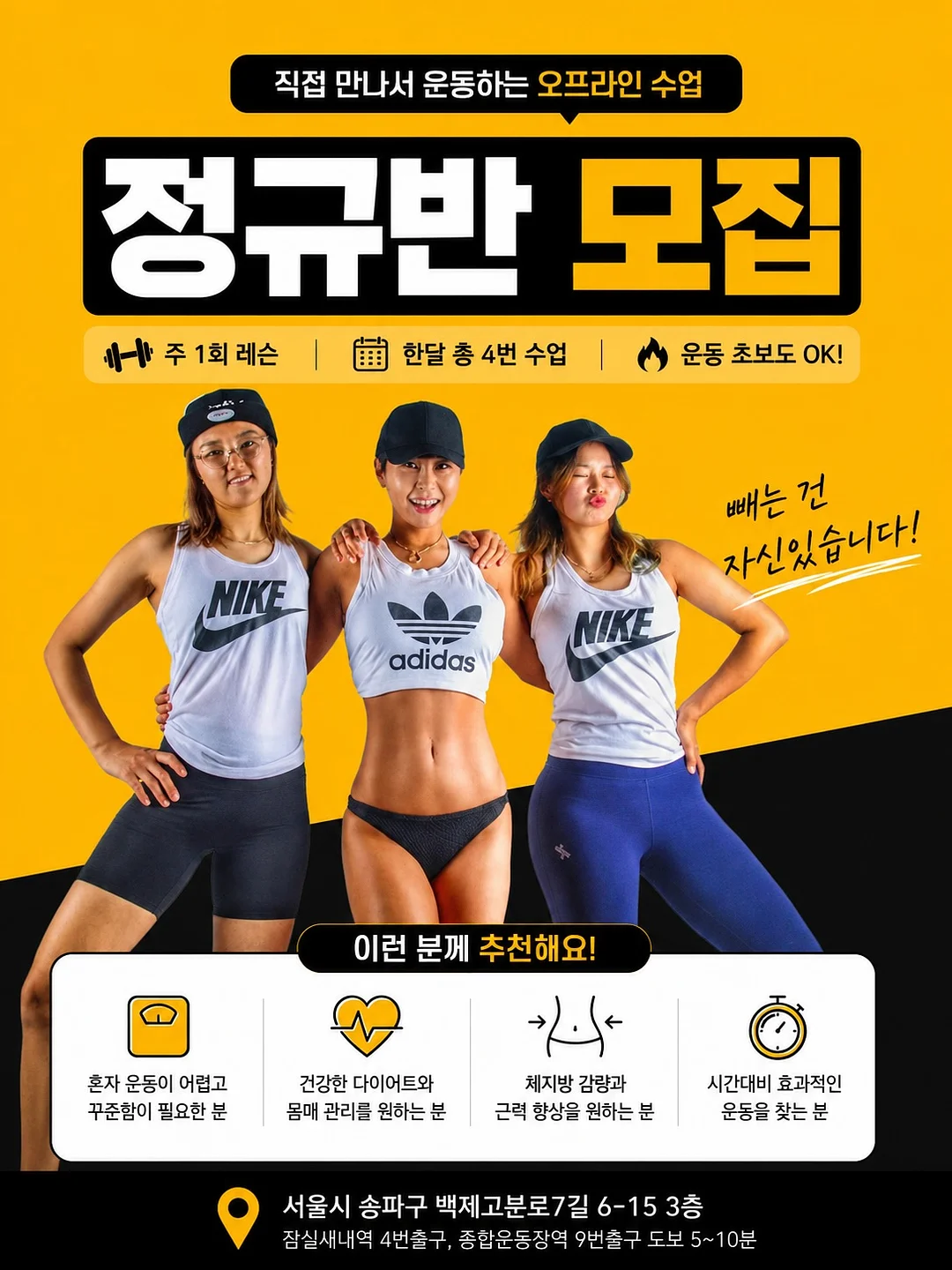 오로라 옵티마 365 펄 996-LOT 만년필 2