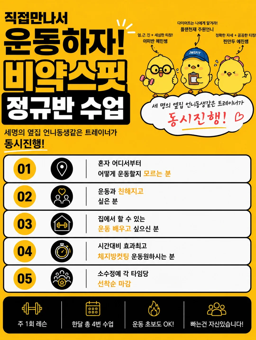 오로라 옵티마 365 펄 996-LOT 만년필 4