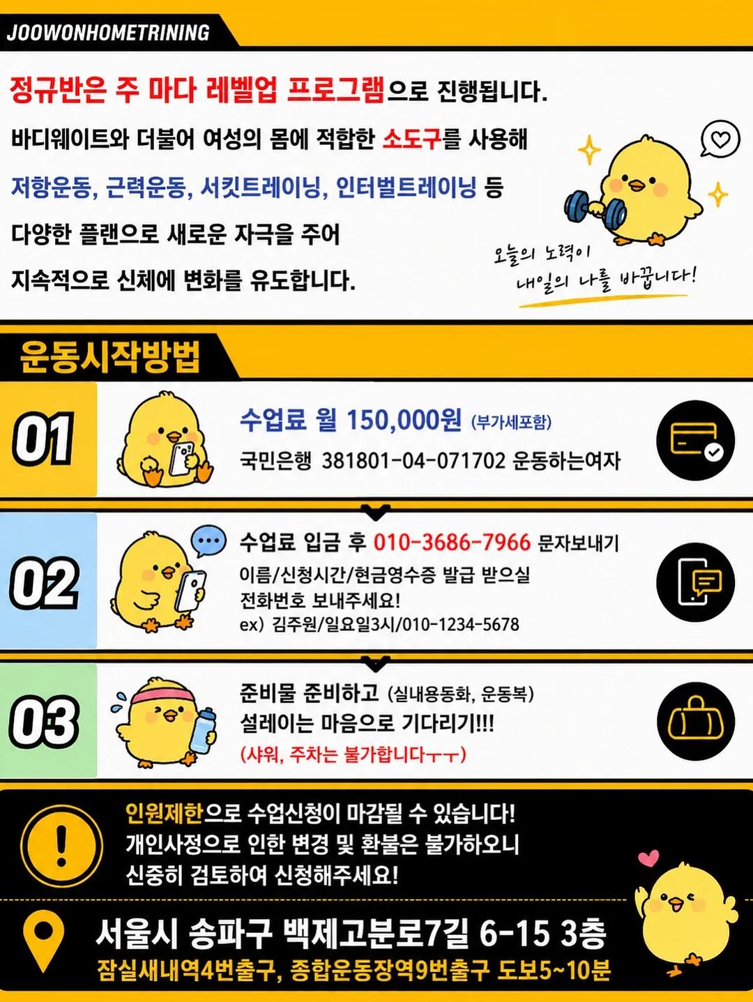 오로라 옵티마 365 펄 996-LOT 만년필 6