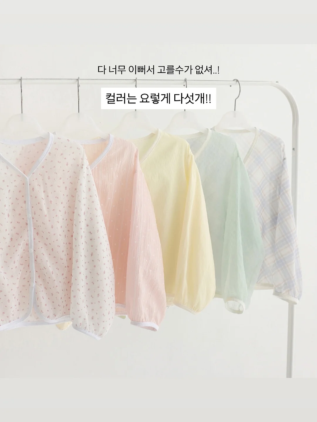 GAVANA Knit Shirt Cardigan 5