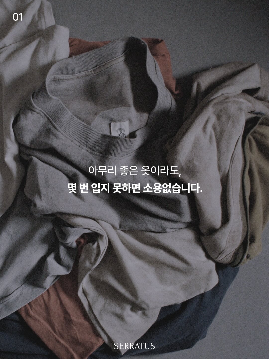 스팸 고추장찌개 2