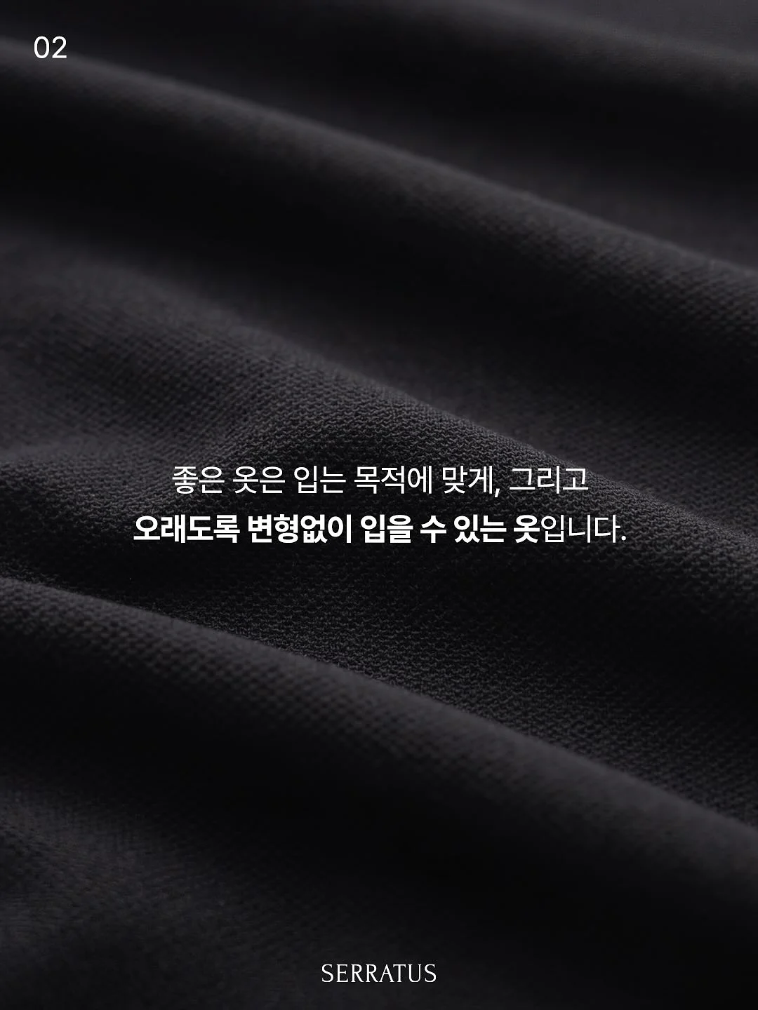 스팸 고추장찌개 3