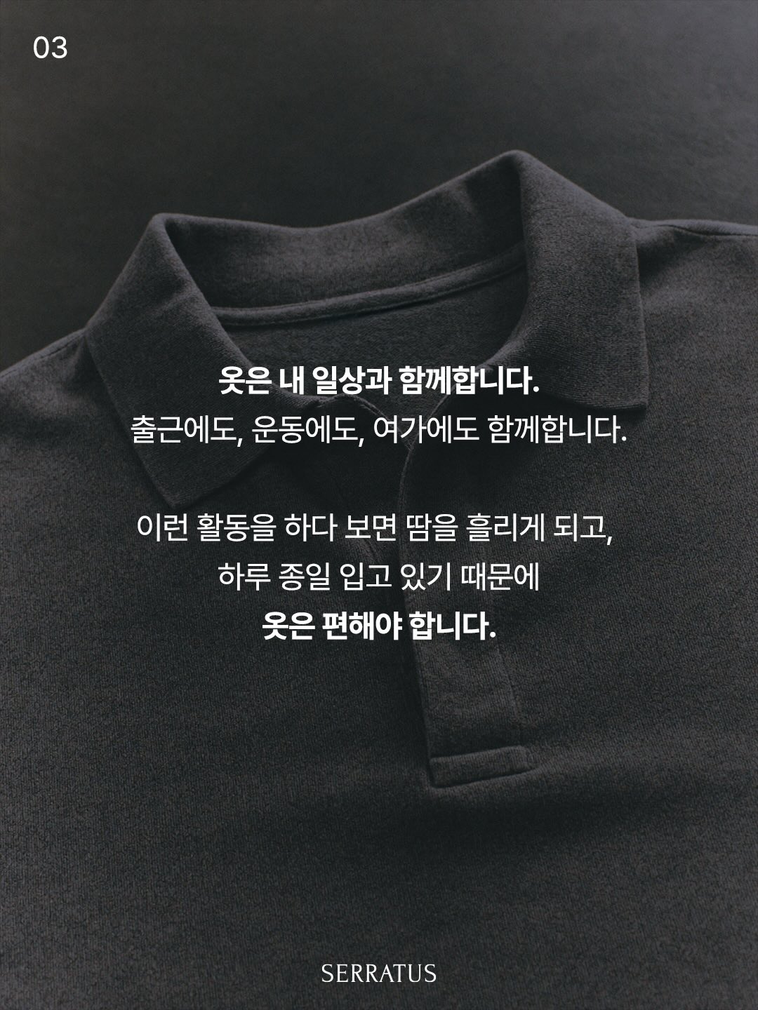 스팸 고추장찌개 4