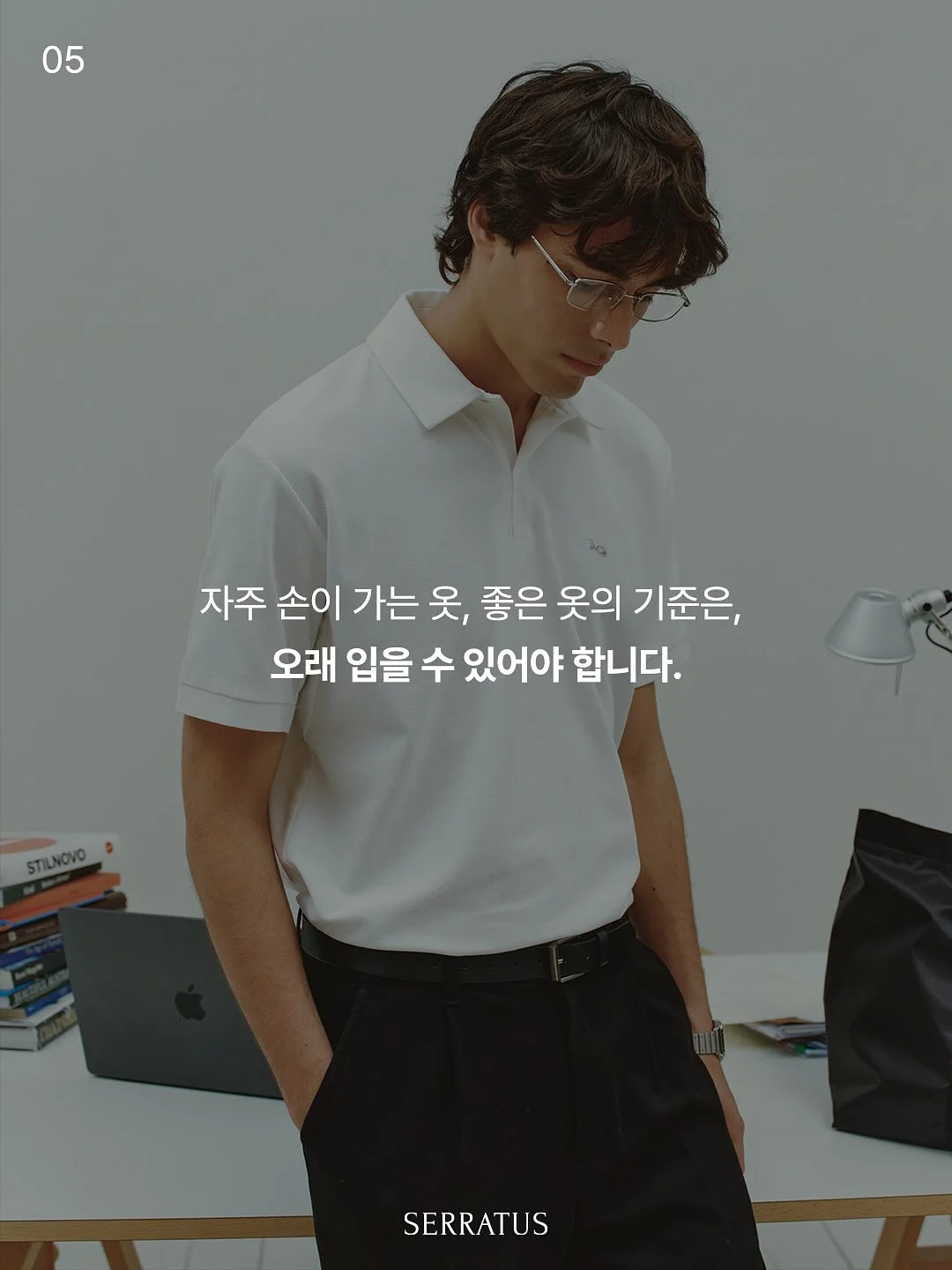 스팸 고추장찌개 6
