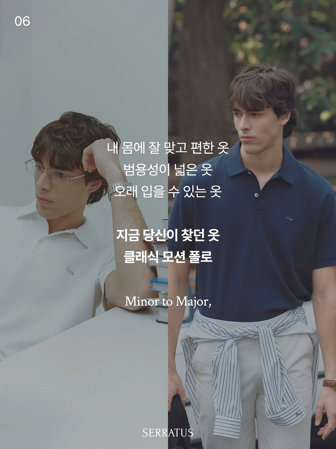 스팸 고추장찌개 7