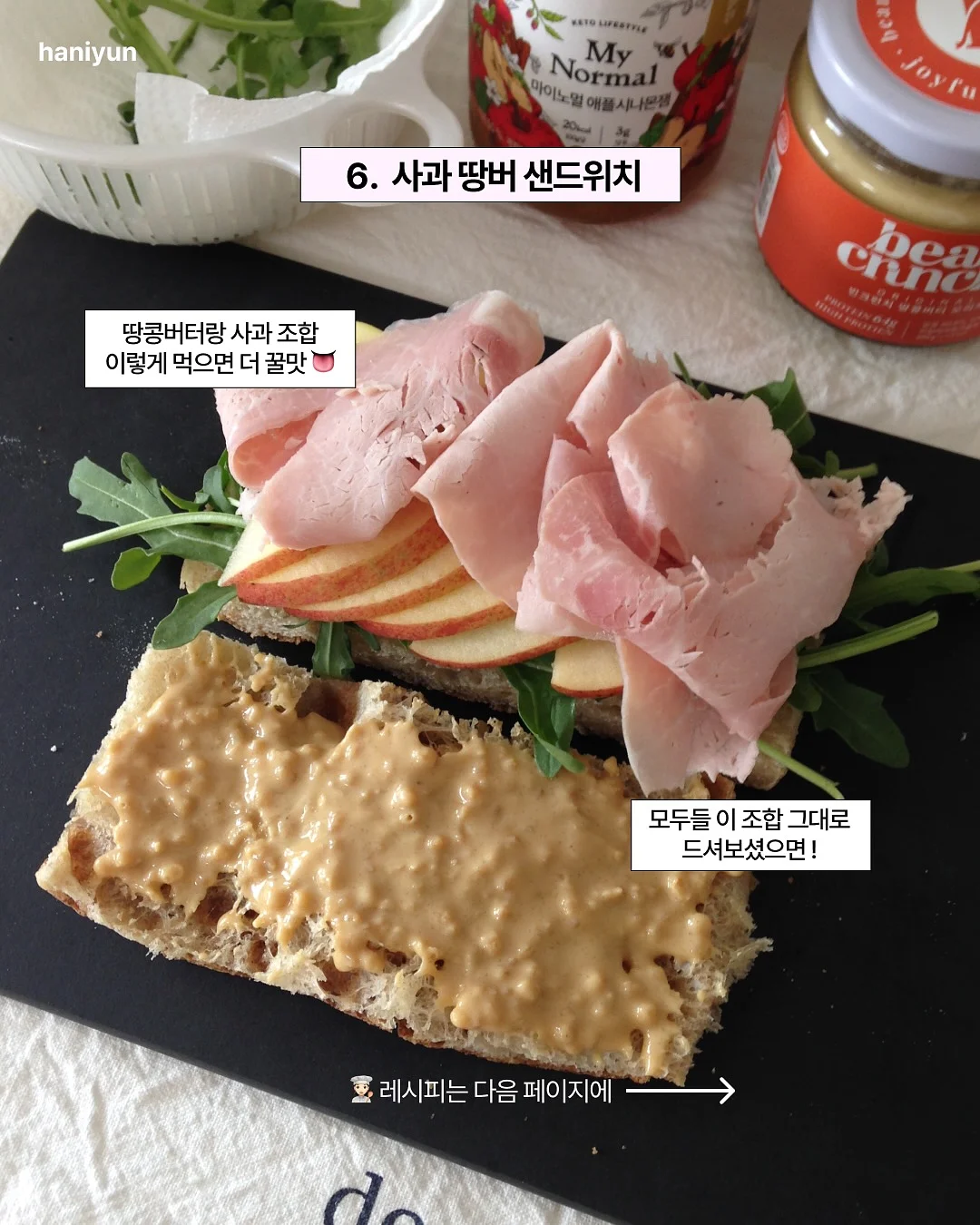 웅이네김치 12