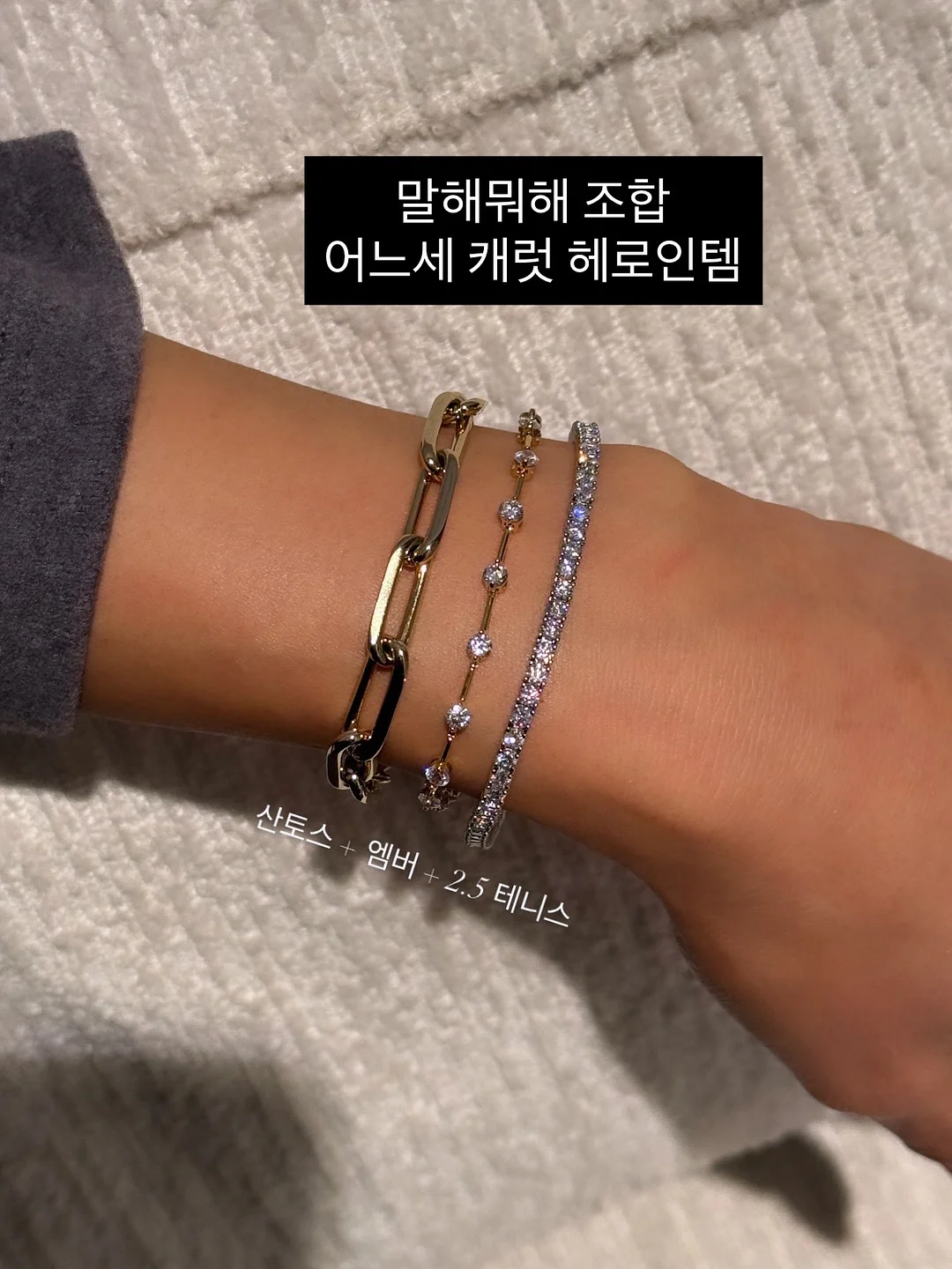 잔흔제거 클래스 13