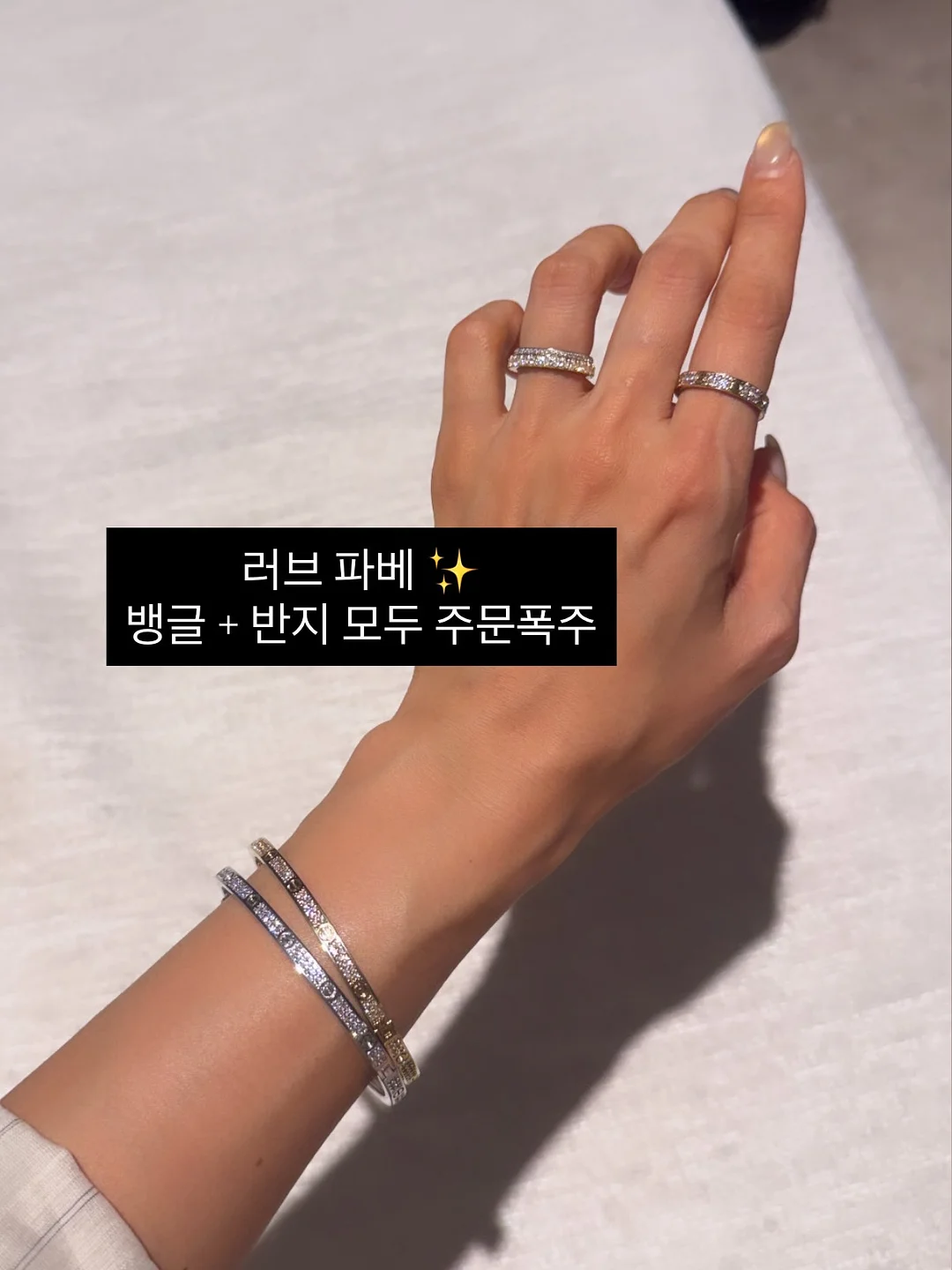 잔흔제거 클래스 14