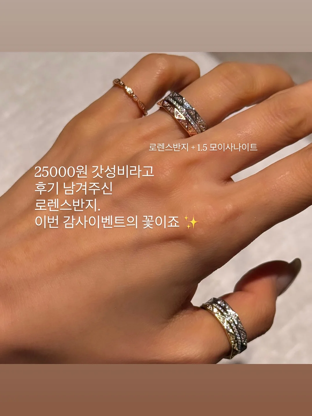 잔흔제거 클래스 2