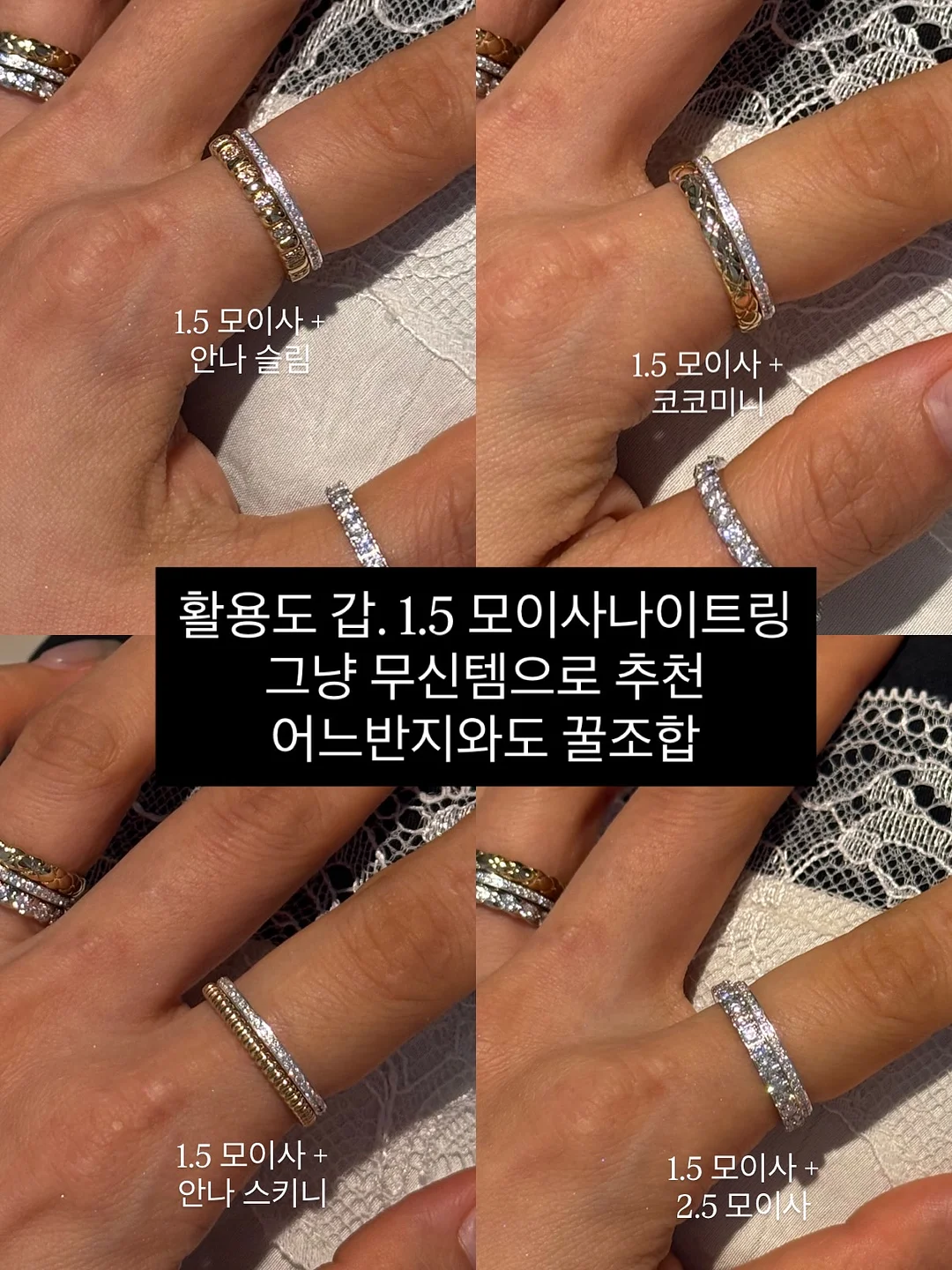 잔흔제거 클래스 4