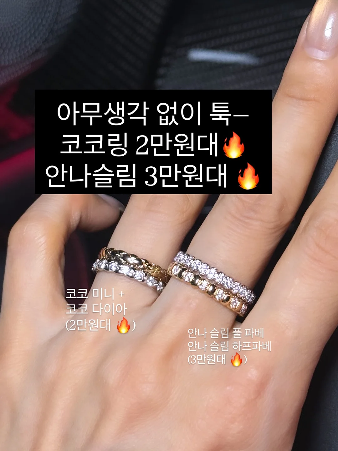 잔흔제거 클래스 5