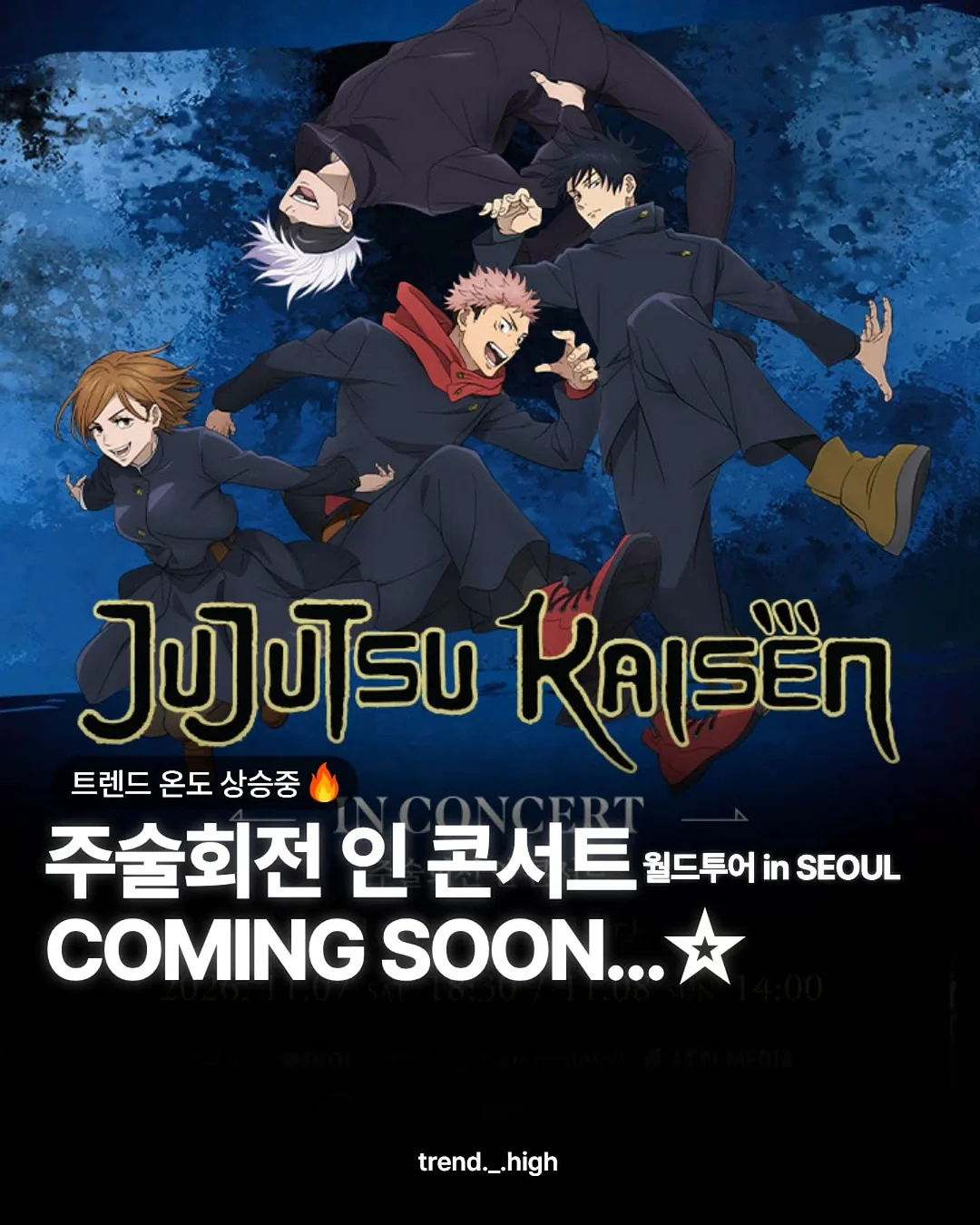 흐르는 유약 컵 1