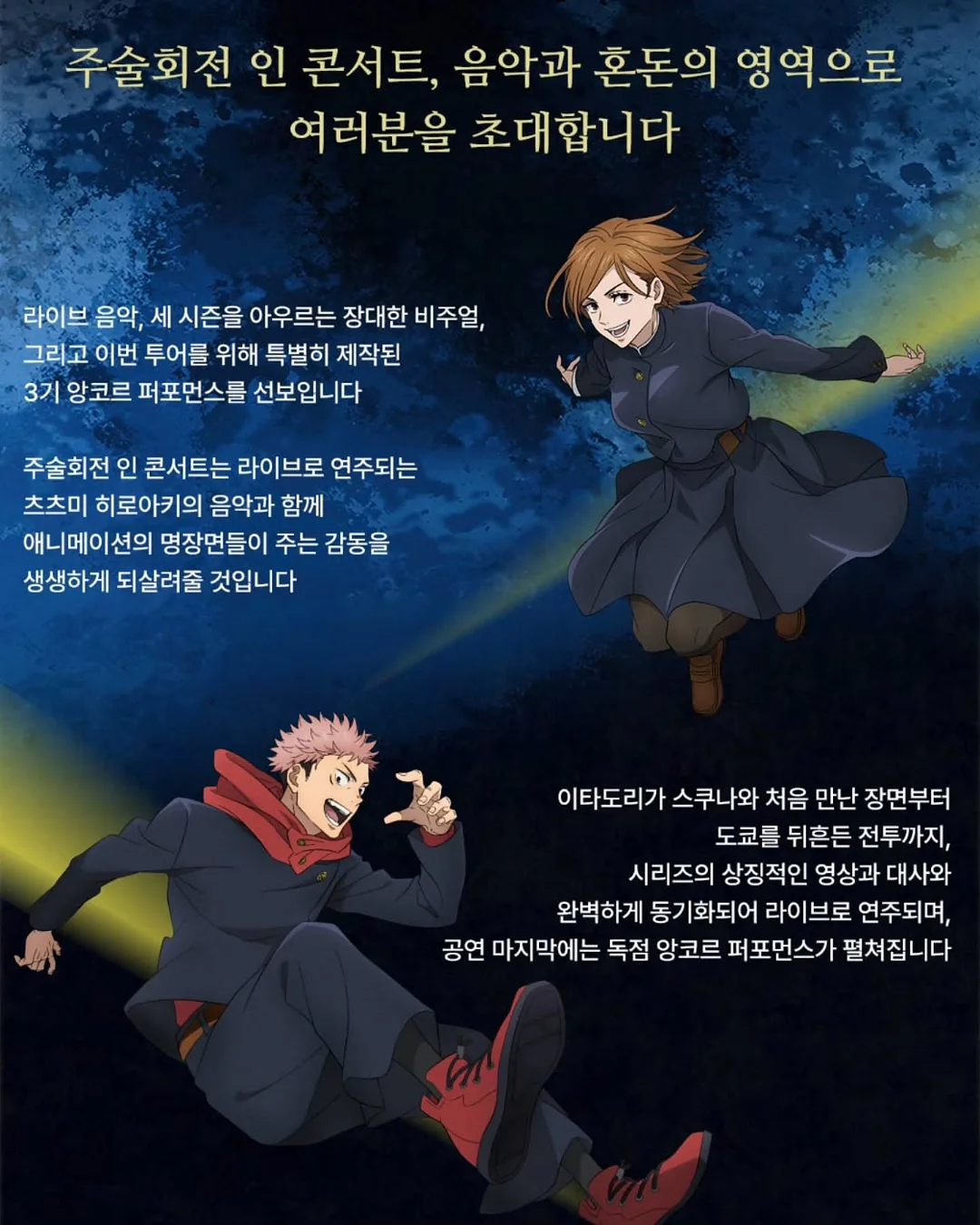 흐르는 유약 컵 4