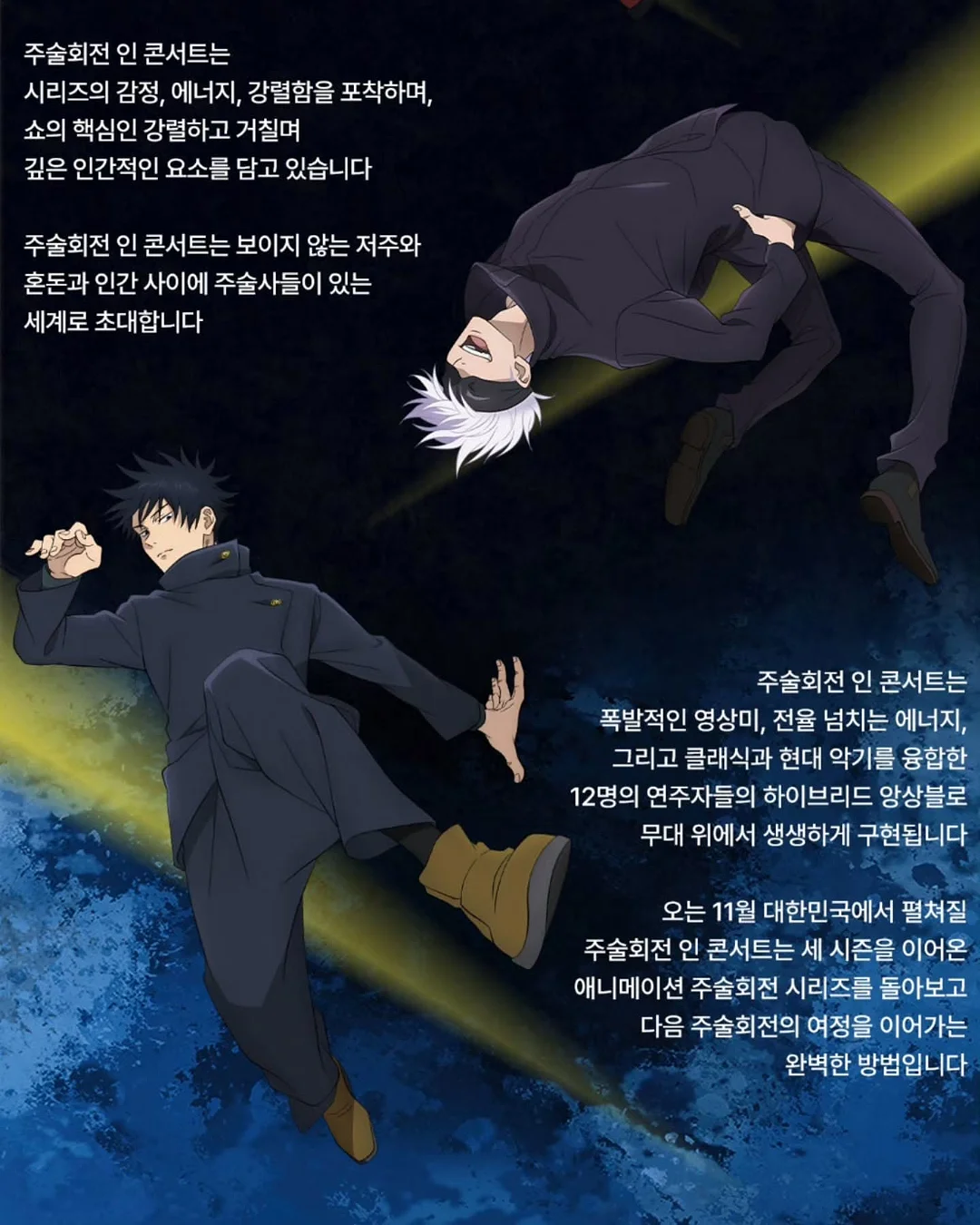 흐르는 유약 컵 5