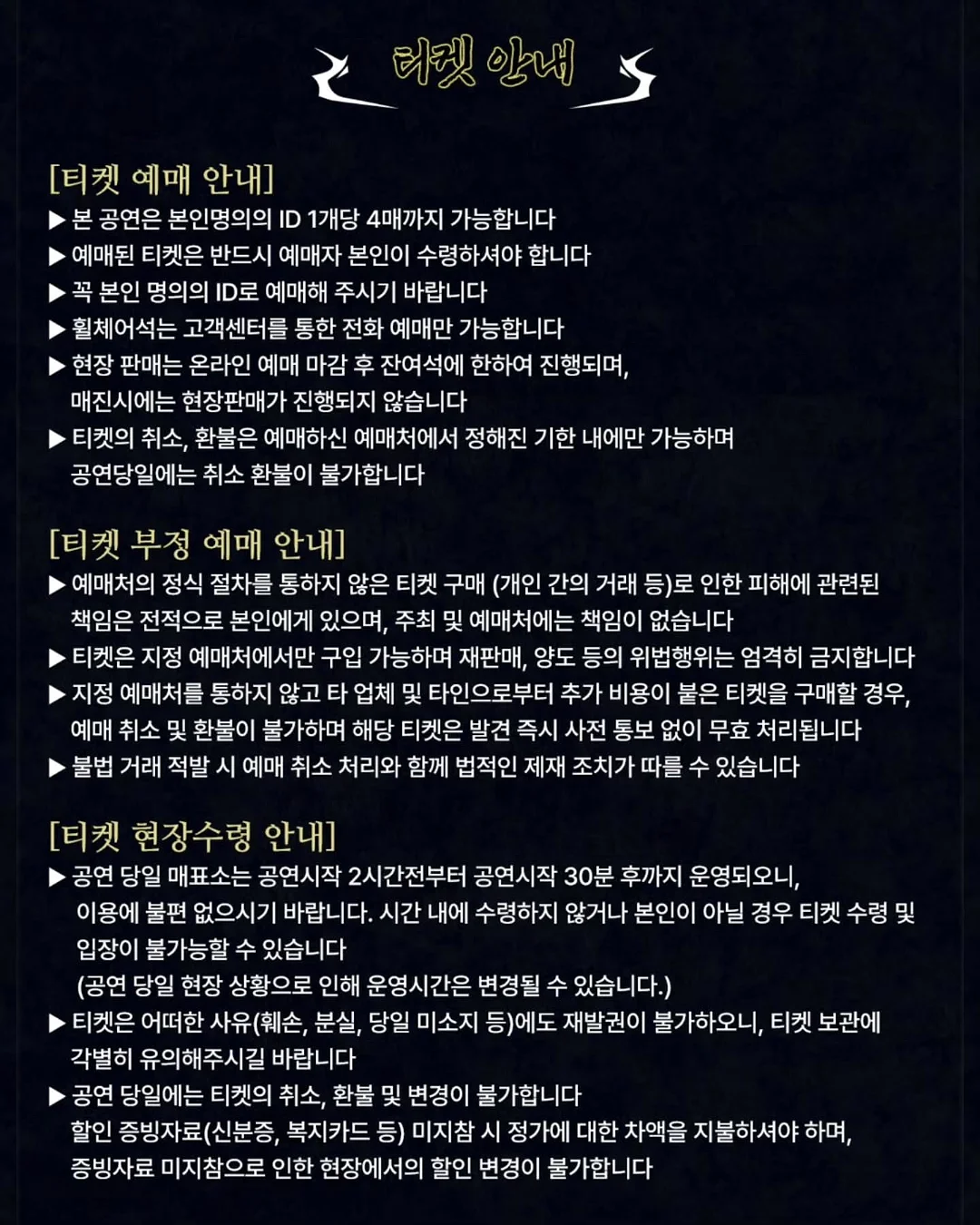 흐르는 유약 컵 6