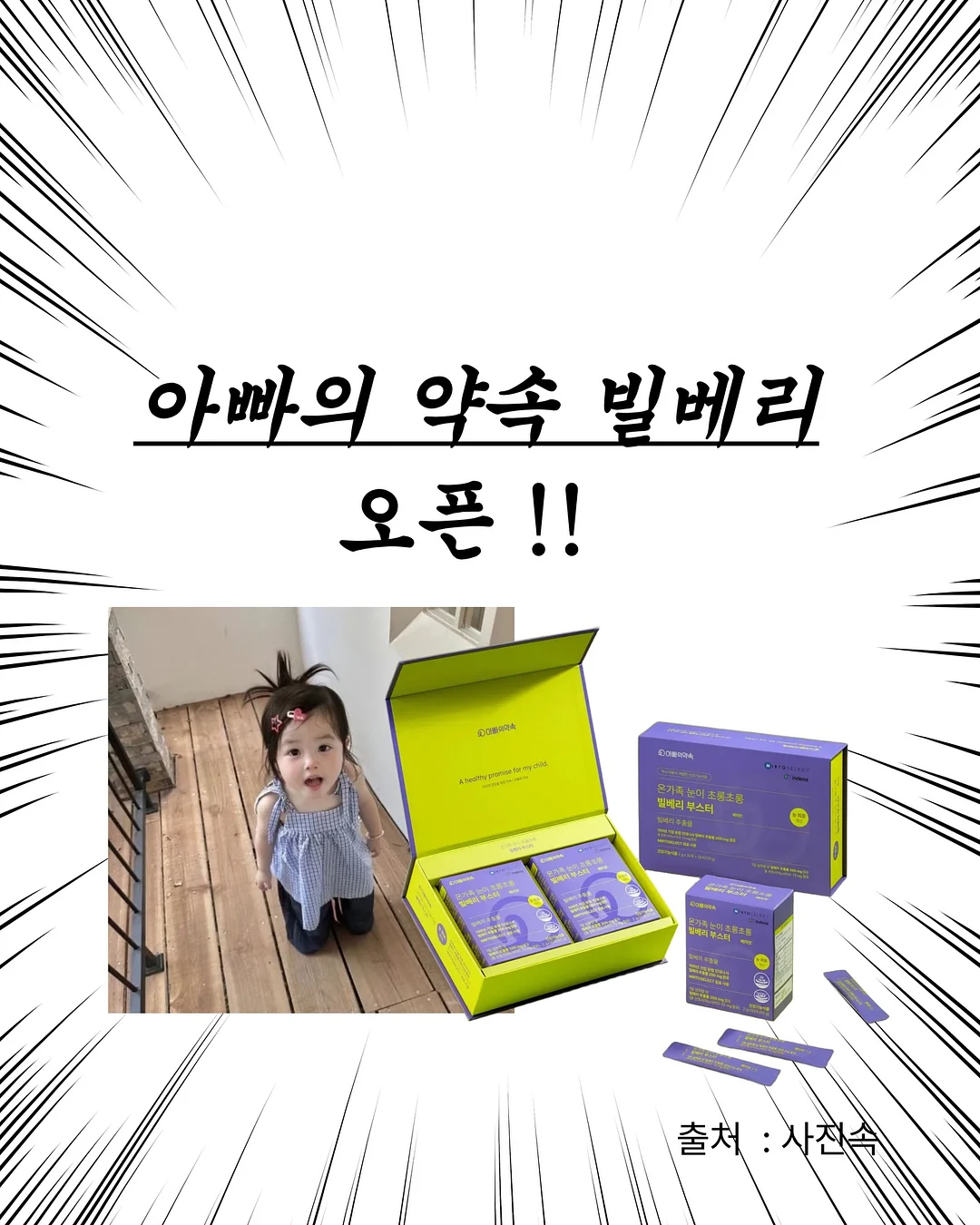 글라스아트 자격증반 1