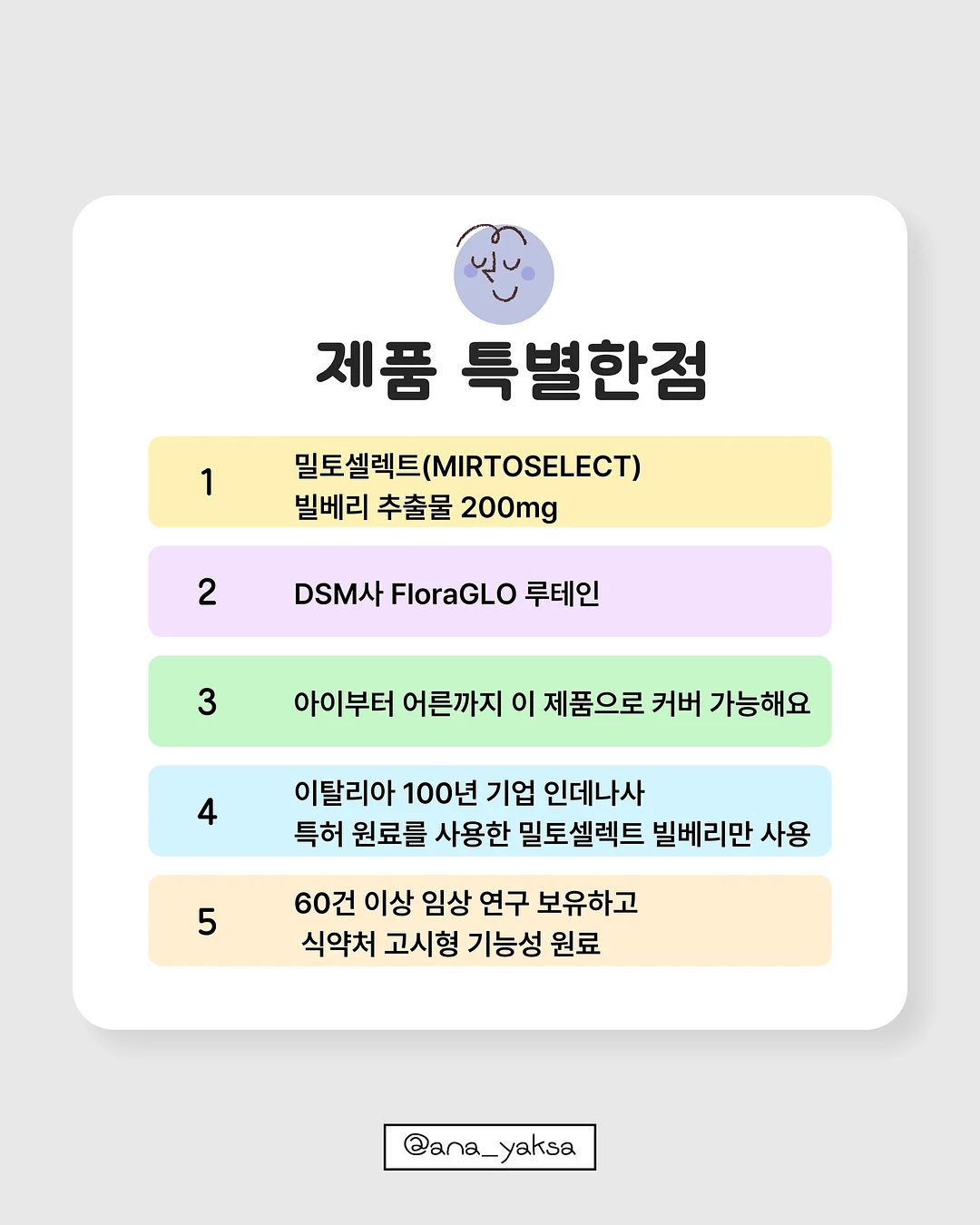 글라스아트 자격증반 3