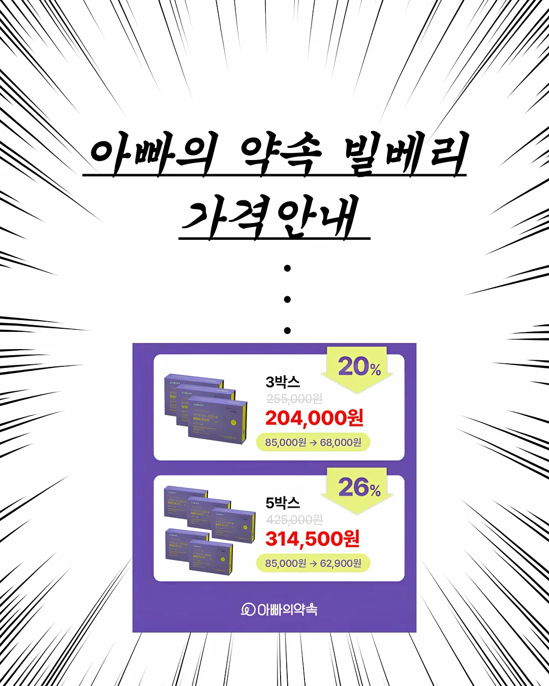 글라스아트 자격증반 4