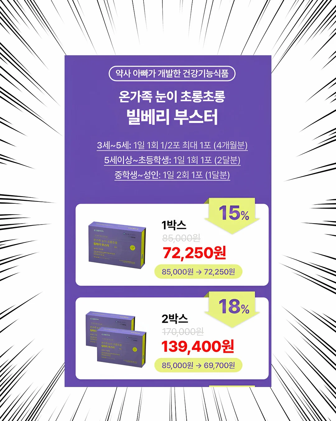 글라스아트 자격증반 5