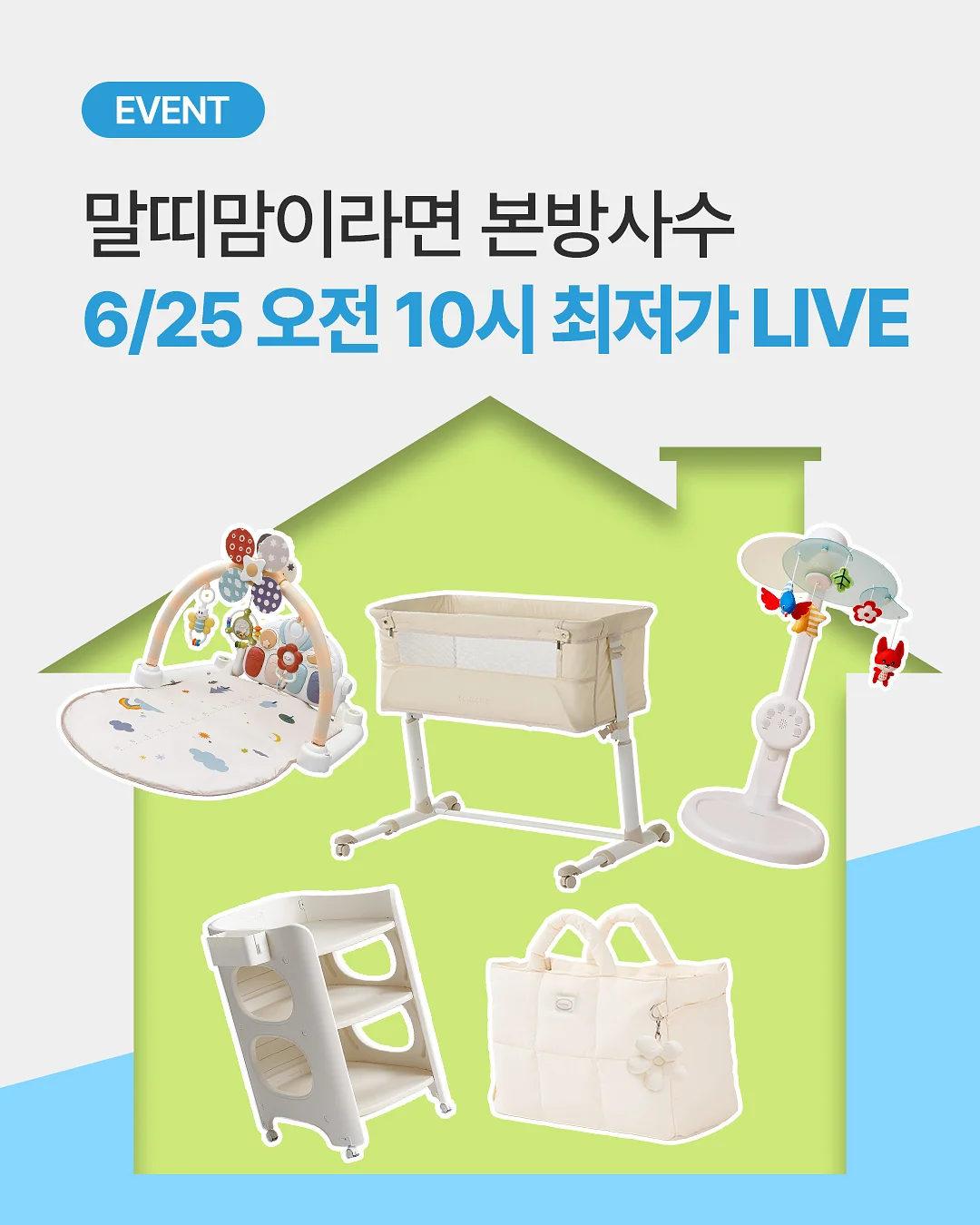 그랜드케이프 풀빌라 1