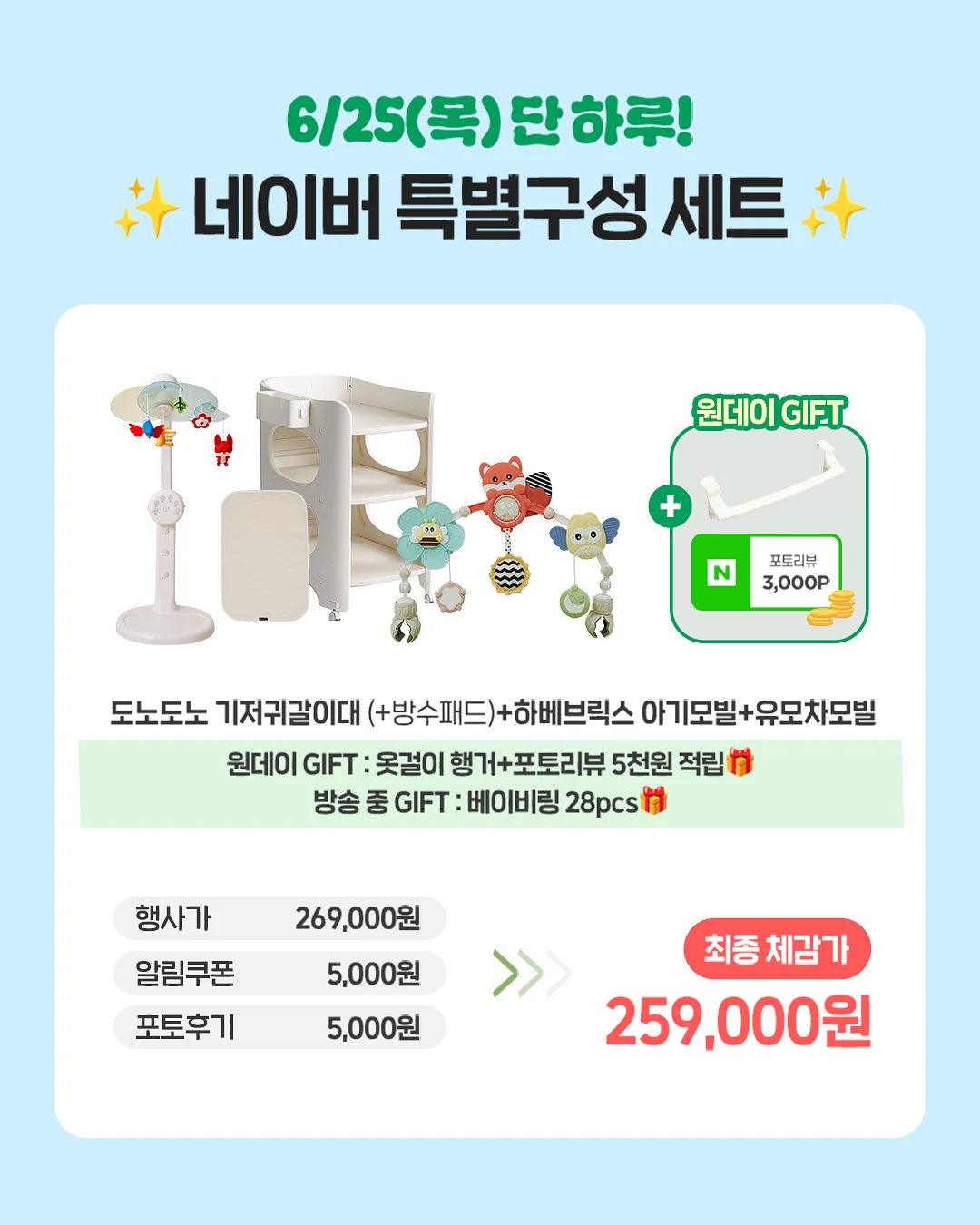 그랜드케이프 풀빌라 2