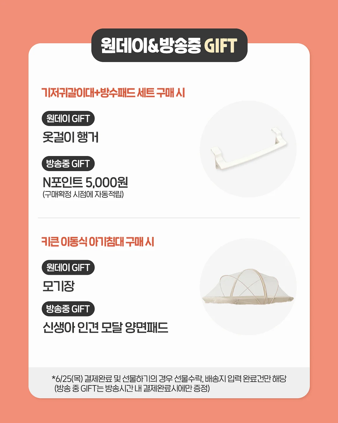 그랜드케이프 풀빌라 4